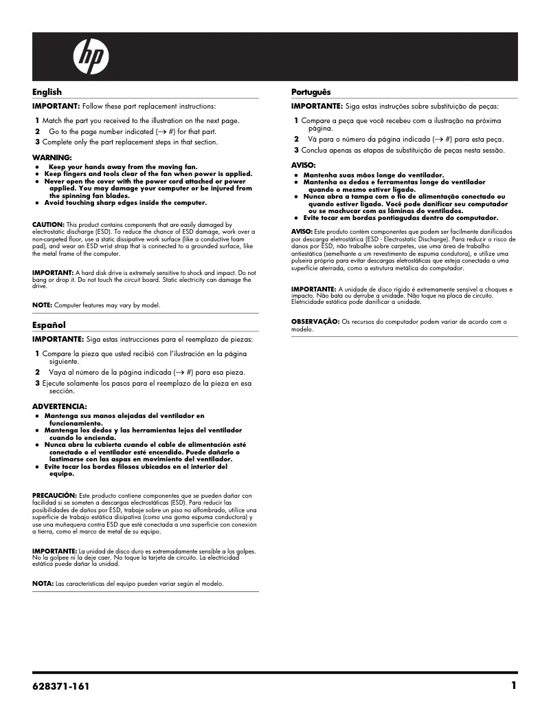 Page 1 de la notice Manuel utilisateur HP TouchSmart 310-1120la