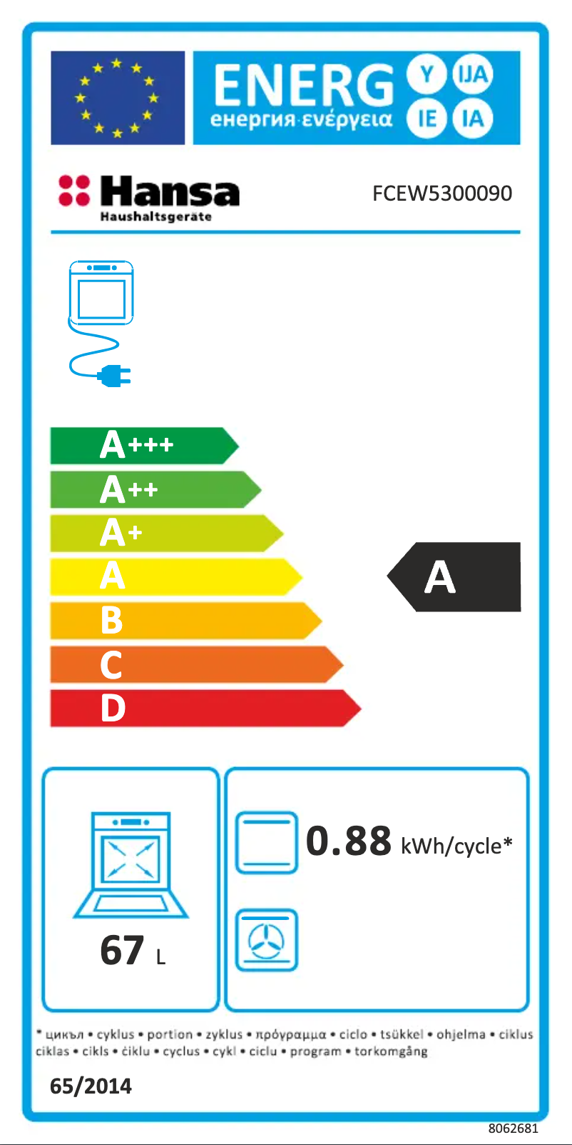 Page 1 de la notice Label énergétique Hansa FCEW5300090
