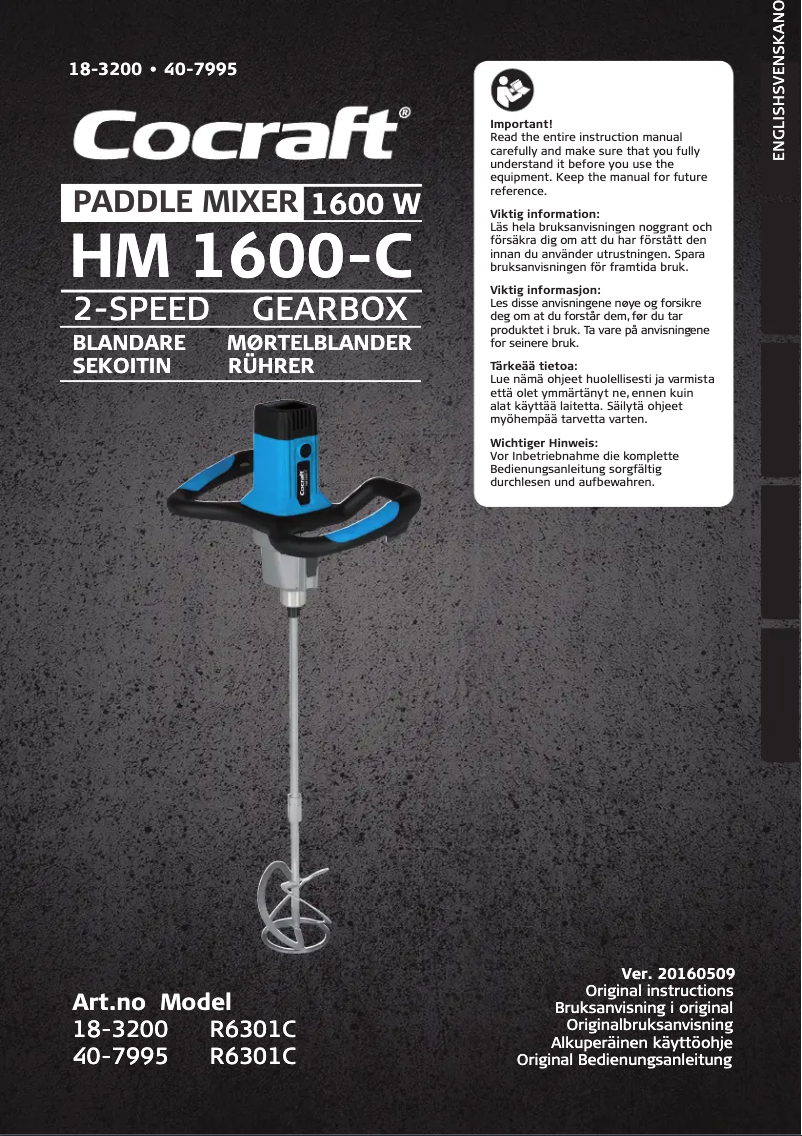 Page 1 de la notice Manuel utilisateur Cocraft HM 1600-C