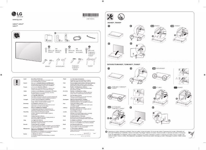 Page n°1 - Manuel utilisateur LG 70UK6500PLB
