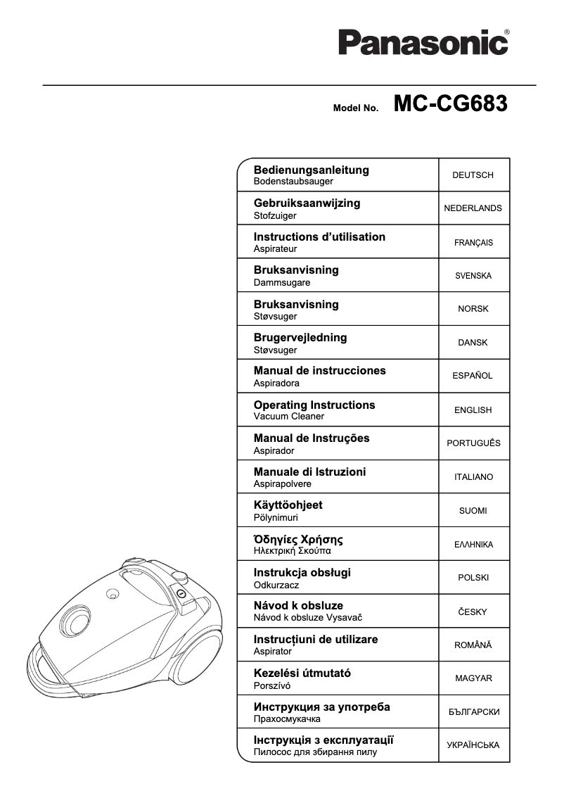 Page 1 de la notice Manuel utilisateur Panasonic MC-CG683ZC79