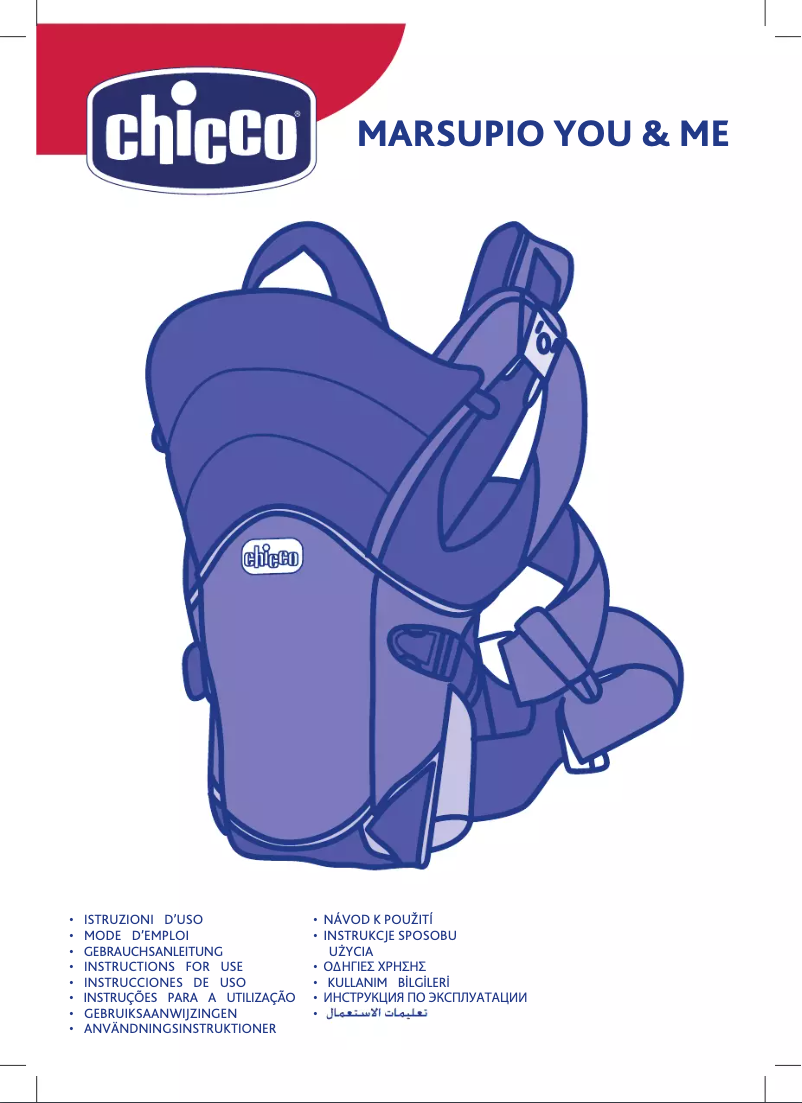 Página 1 del manual Manual de usuario Chicco You&Me Physio Comfort