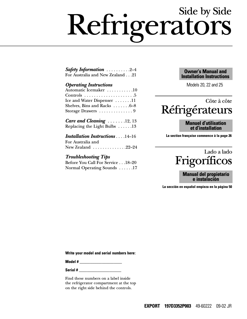 Image de la première page du manuel de l'appareil RSG22IBMFWW