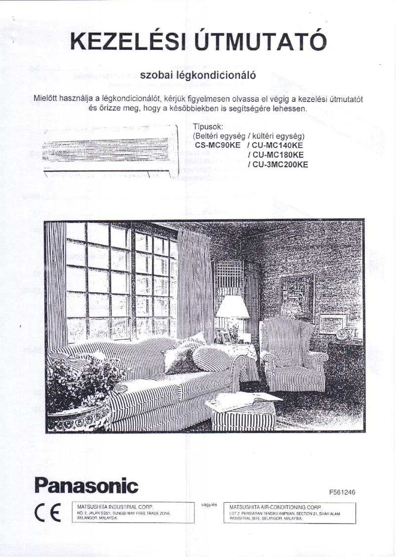 Image de la première page du manuel de l'appareil CU-MC180KE