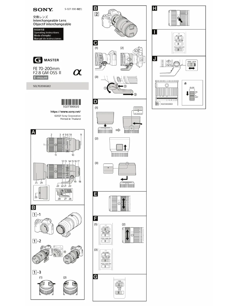 Página 1 del manual Manual de usuario Sony FE 70-200mm f/2.8 GM OSS II