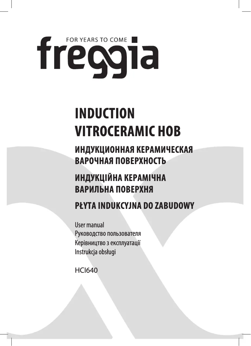 Page n°1 - Manuel utilisateur Freggia HCI64B