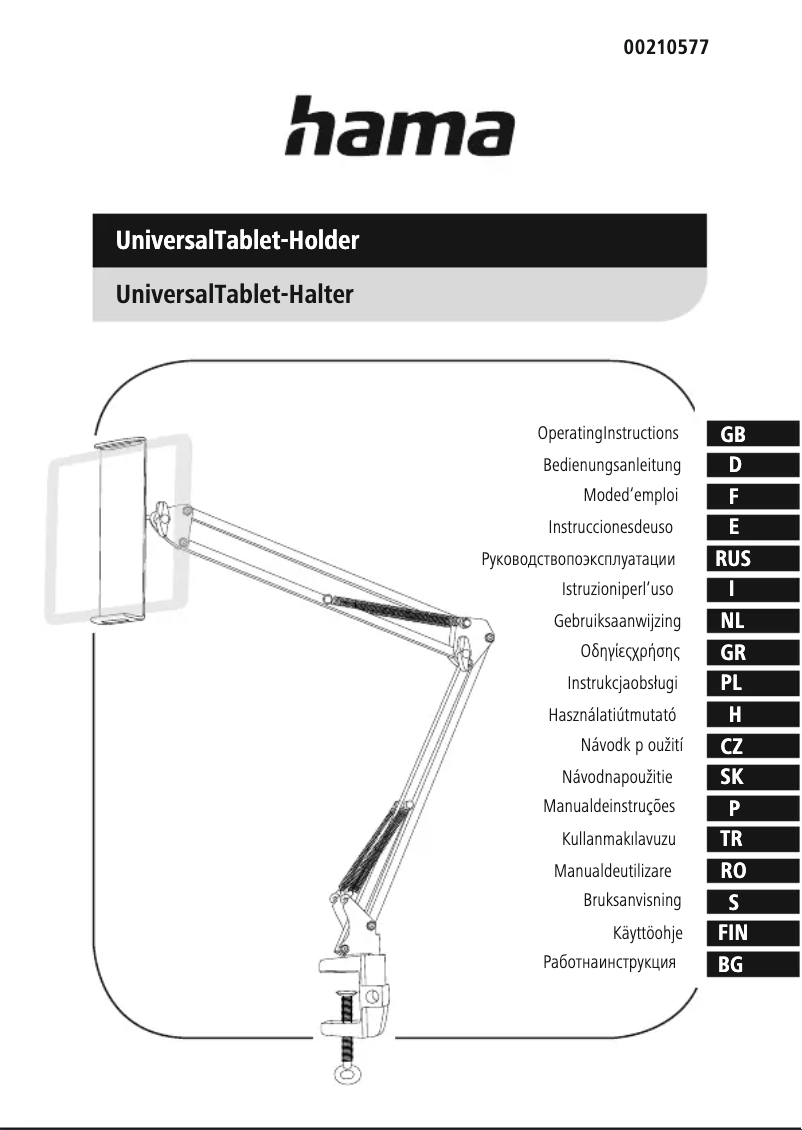 Page 1 de la notice Manuel utilisateur Hama 00210577