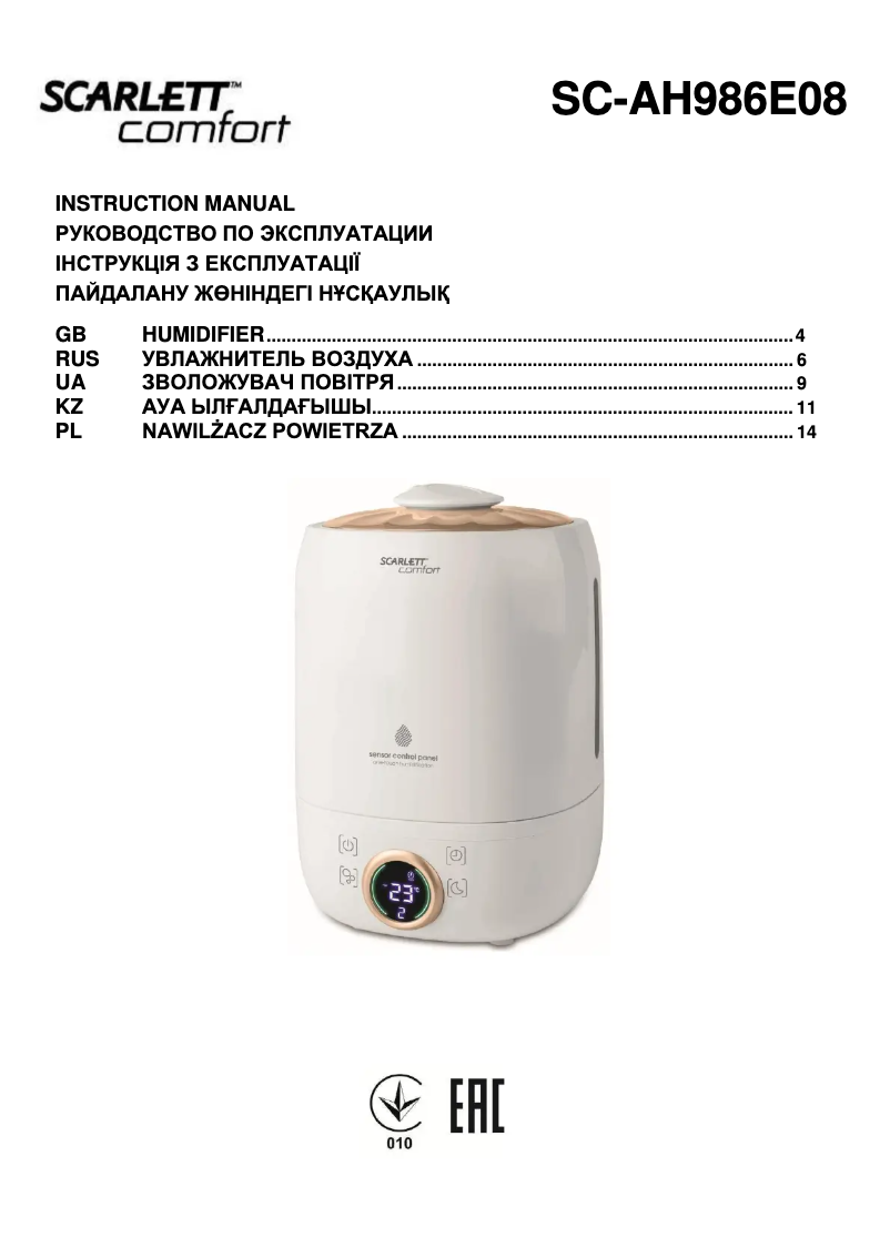 Page n°1 - Manuel utilisateur Scarlett SC-AH986E08