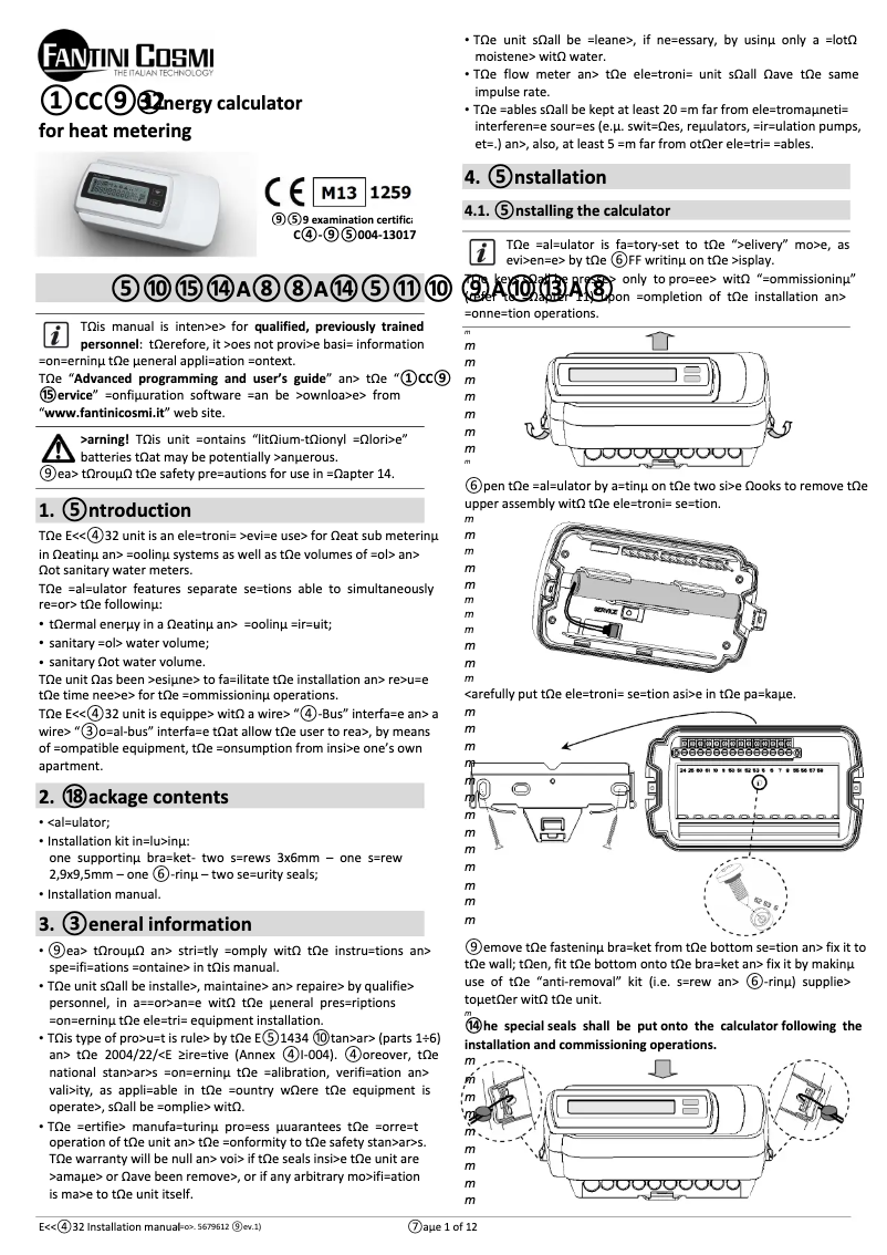 Image de la première page du manuel de l'appareil ECCM32