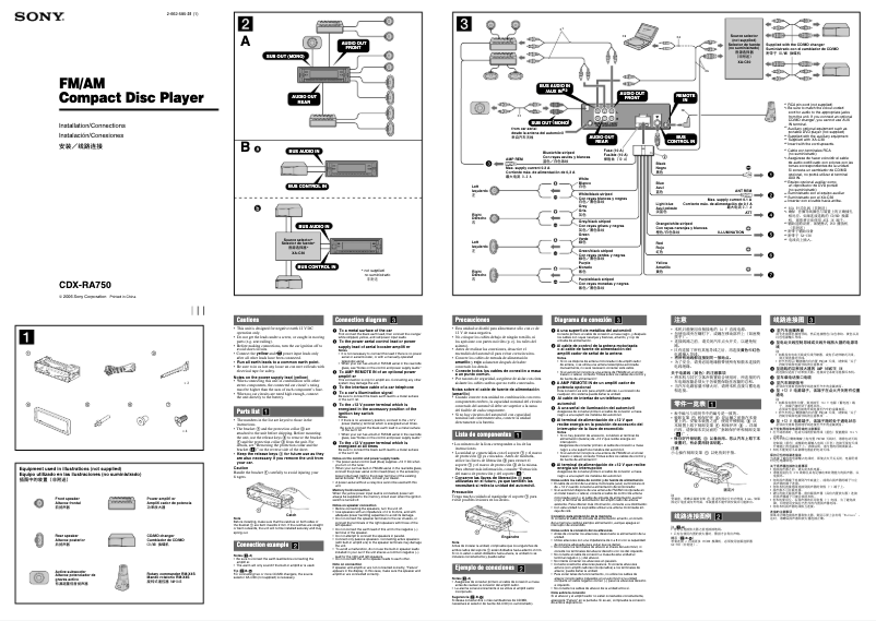 Image de la première page du manuel de l'appareil CDX-RA750