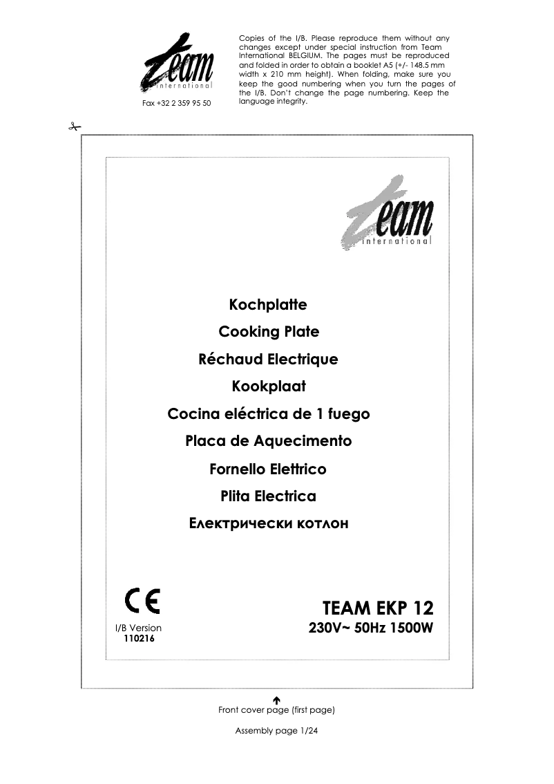 Página 1 del manual Manual de usuario Team EKP 12