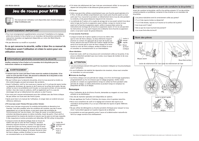 Page n°1 - Manuel utilisateur Shimano WH-MT500-CL-F-29