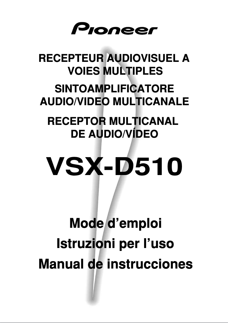 Image de la première page du manuel de l'appareil VSX-D510