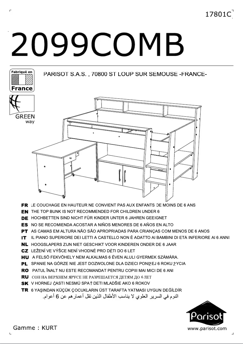 Image de la première page du manuel de l'appareil Kurt 2099COMB