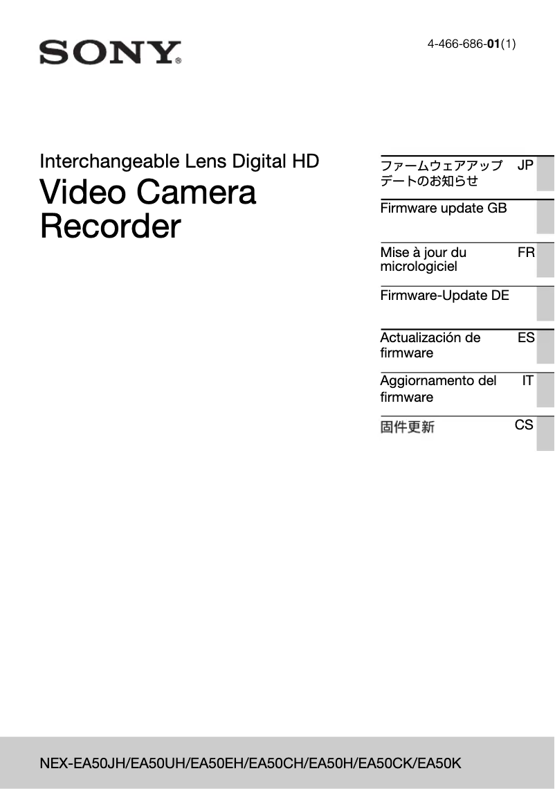 Página 1 del manual Manual de usuario Sony NEX-EA50H