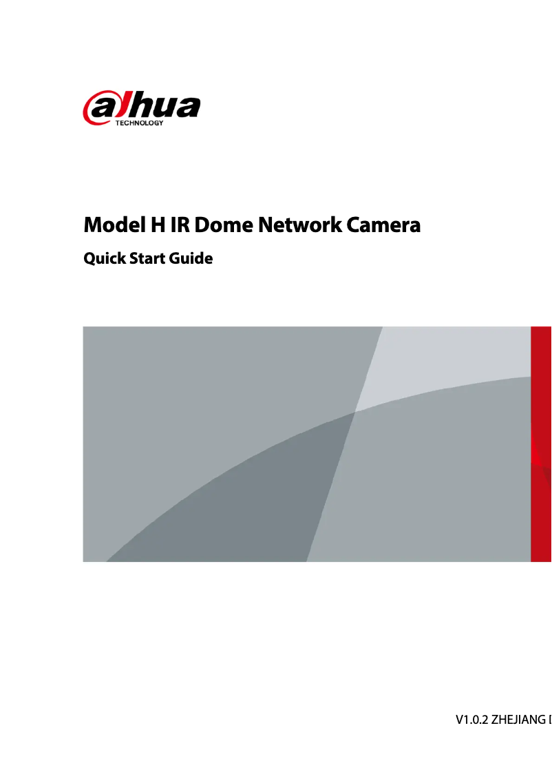 Page n°1 - Guide de démarrage rapide Dahua Technology IPC-HDBW5842H-ZHE