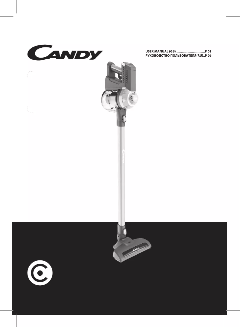 Page 1 de la notice Manuel utilisateur Candy CAS10 019