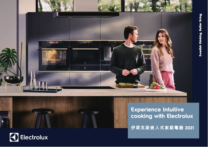 Page 1 de la notice Brochure Electrolux KBC65X