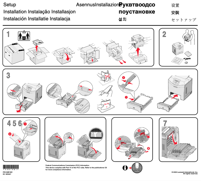 Page 1 de la notice Guide d'installation Lexmark C532