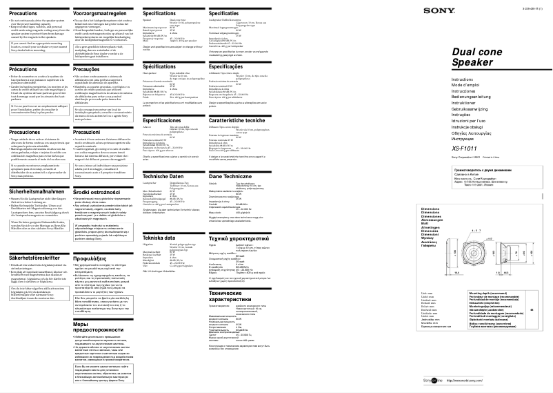 Page 1 de la notice Manuel utilisateur Sony XS-F1011