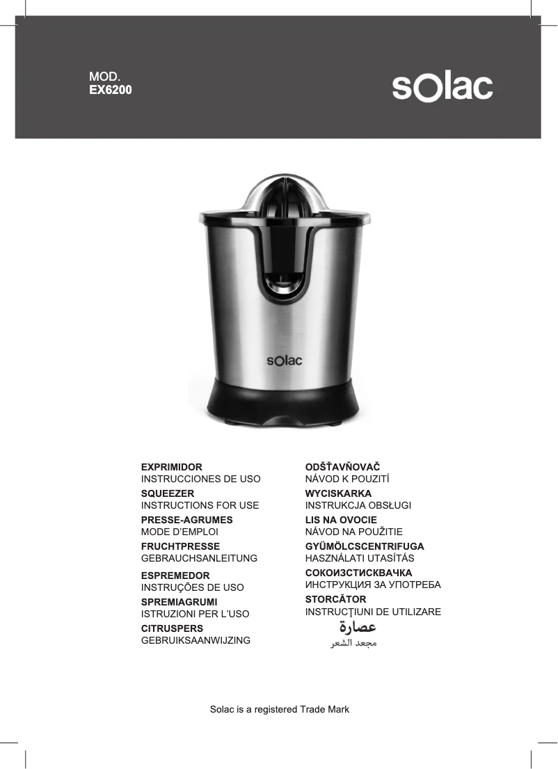 Image de la première page du manuel de l'appareil Stillo 300 EX6200