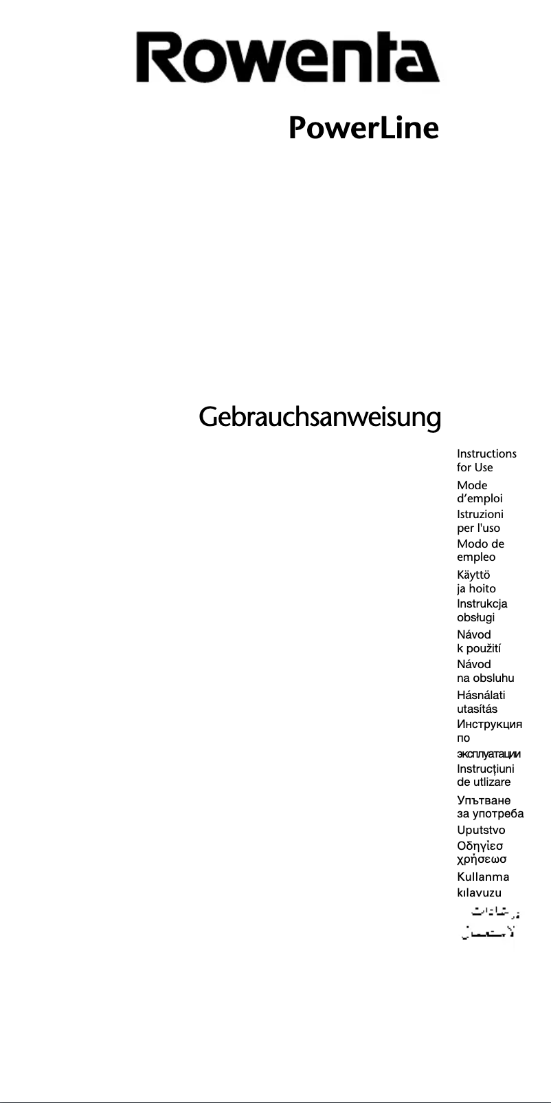 Page 1 de la notice Manuel utilisateur Rowenta PowerLine DM1449