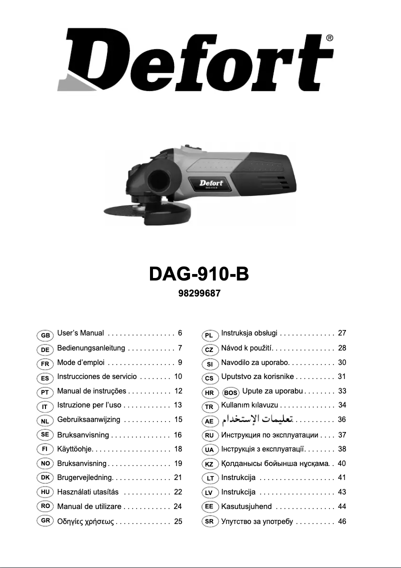 Image de la première page du manuel de l'appareil DAG-910-B