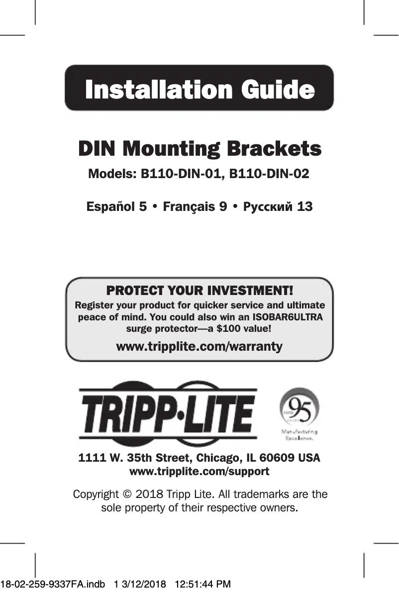 Image de la première page du manuel de l'appareil B110-DIN-01