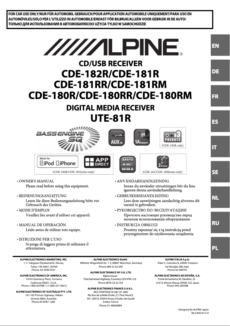 Page 1 de la notice Manuel utilisateur Alpine CDE-181R