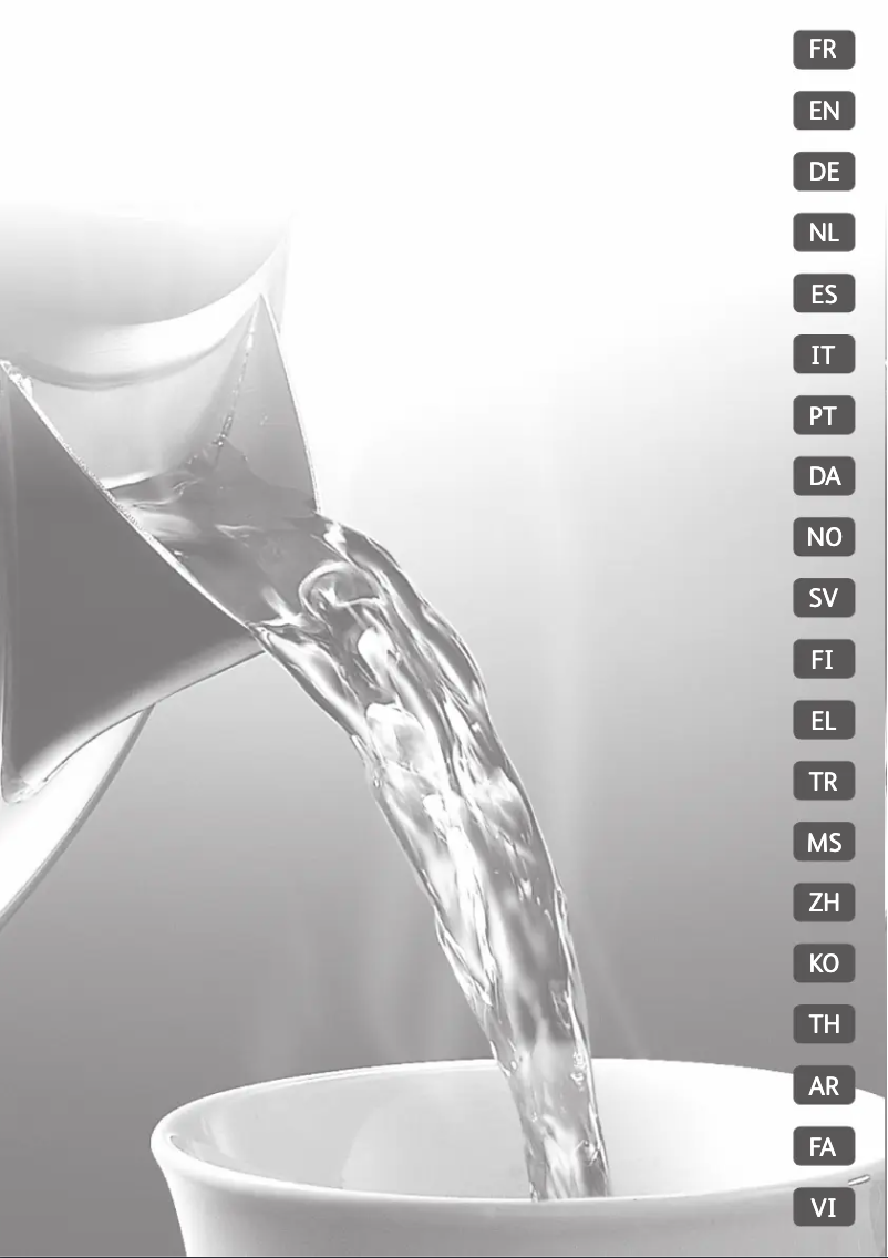 Page n°1 - Manuel utilisateur Tefal Uno KO1508