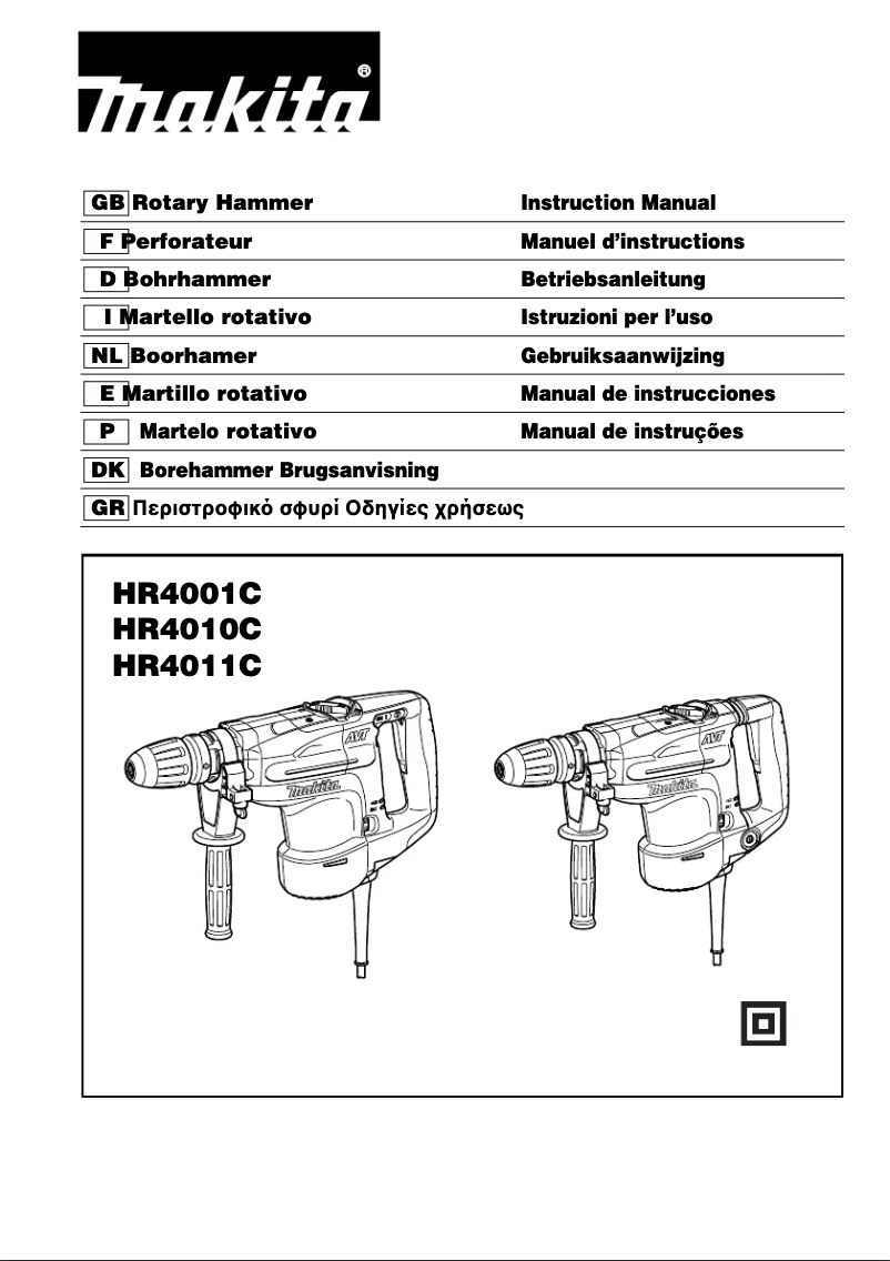 Page 1 de la notice Manuel utilisateur Makita HR4010C