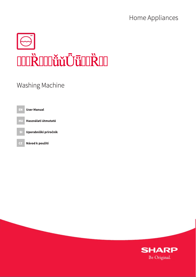 Page n°1 - Manuel utilisateur Sharp ES-HFA7123WD-EE