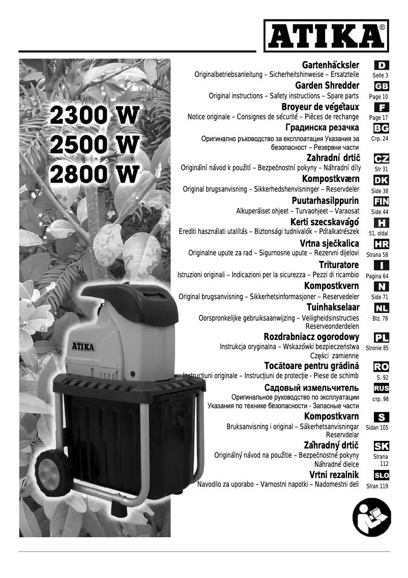 Page 1 de la notice Manuel utilisateur ATIKA AMF 2500