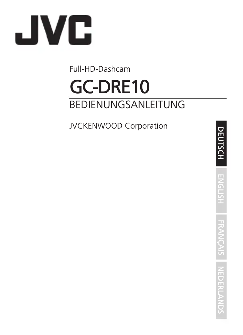 Image de la première page du manuel de l'appareil GC-DRE10-S