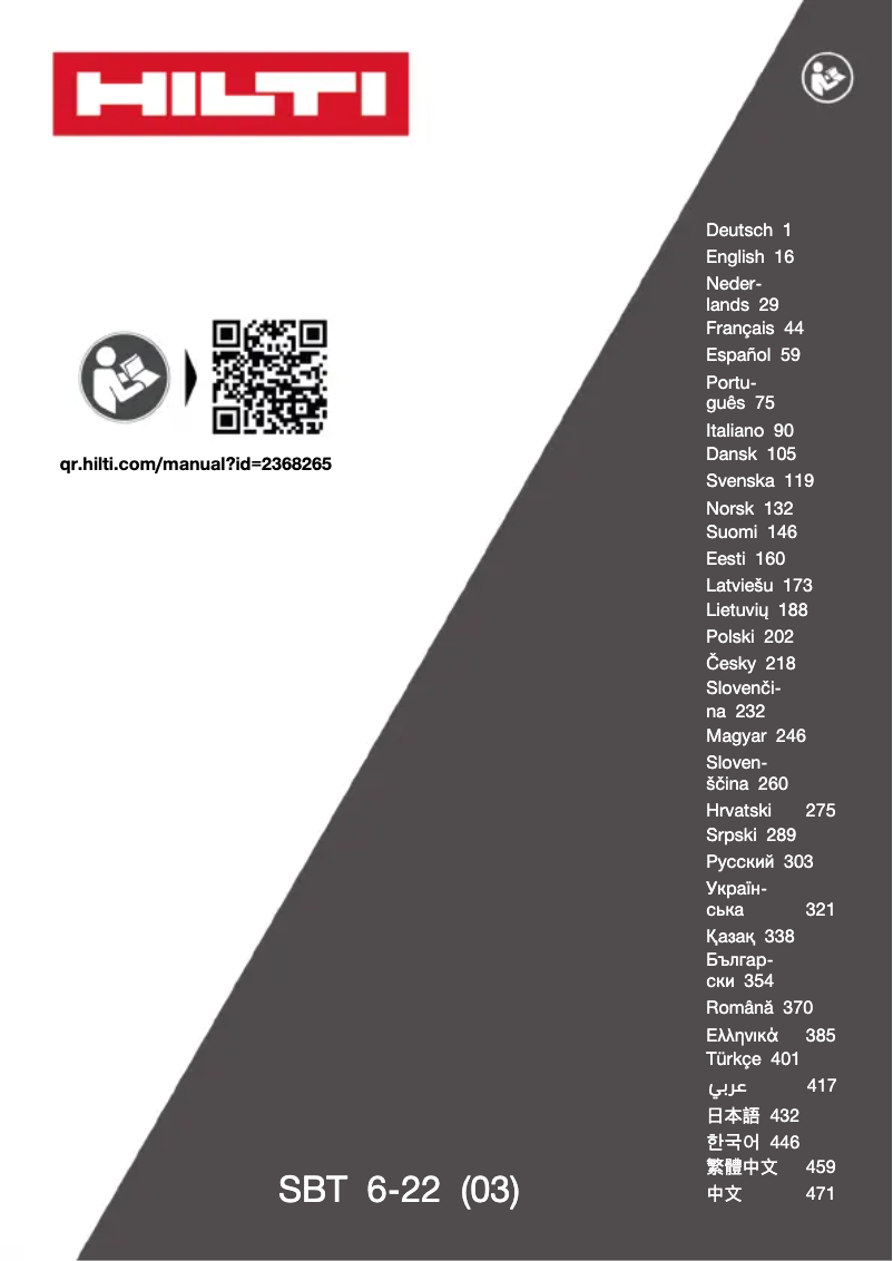 Página 1 del manual Manual de usuario Hilti SBT 6‑22