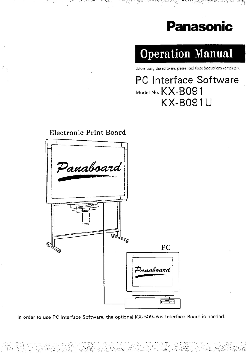 Page 1 de la notice Manuel utilisateur Panasonic KX-R196