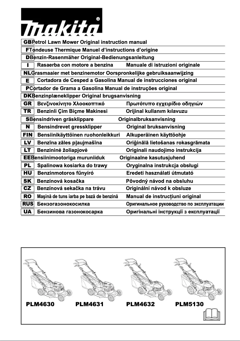 Page 1 de la notice Manuel utilisateur Makita PLM5130N