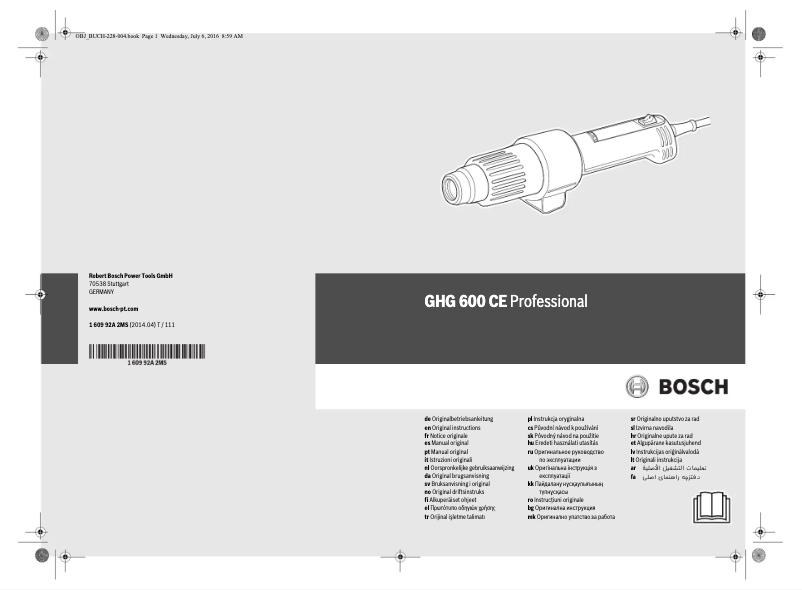 Page n°1 - Manuel utilisateur Bosch GHG 600 CE Professional