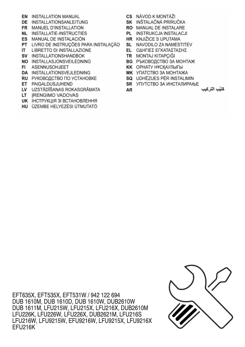 Page n°1 - Guide d'installation Electrolux LFU216X