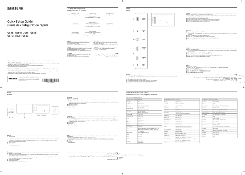 Page n°1 - Manuel utilisateur Samsung QE50T