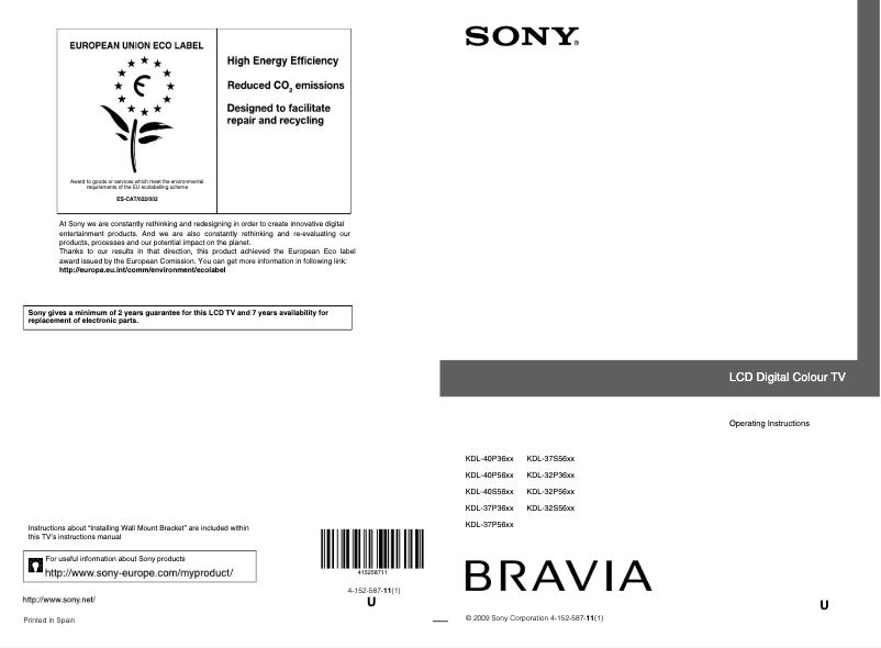 Page 1 de la notice Manuel utilisateur Sony Bravia KDL-37P5600K
