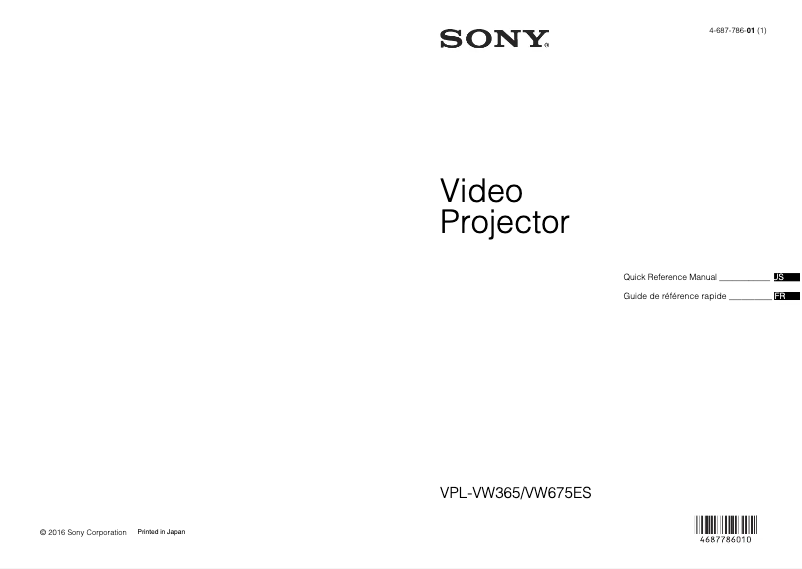 Page n°1 - Manuel utilisateur Sony VPL-VW675ES