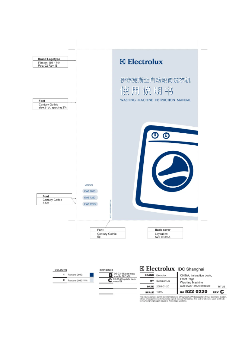 Page n°1 - Manuel utilisateur Electrolux EWS 1250