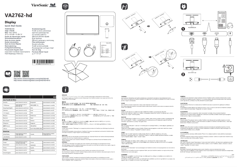 Page 1 de la notice Guide de démarrage rapide Viewsonic VA2762-HD