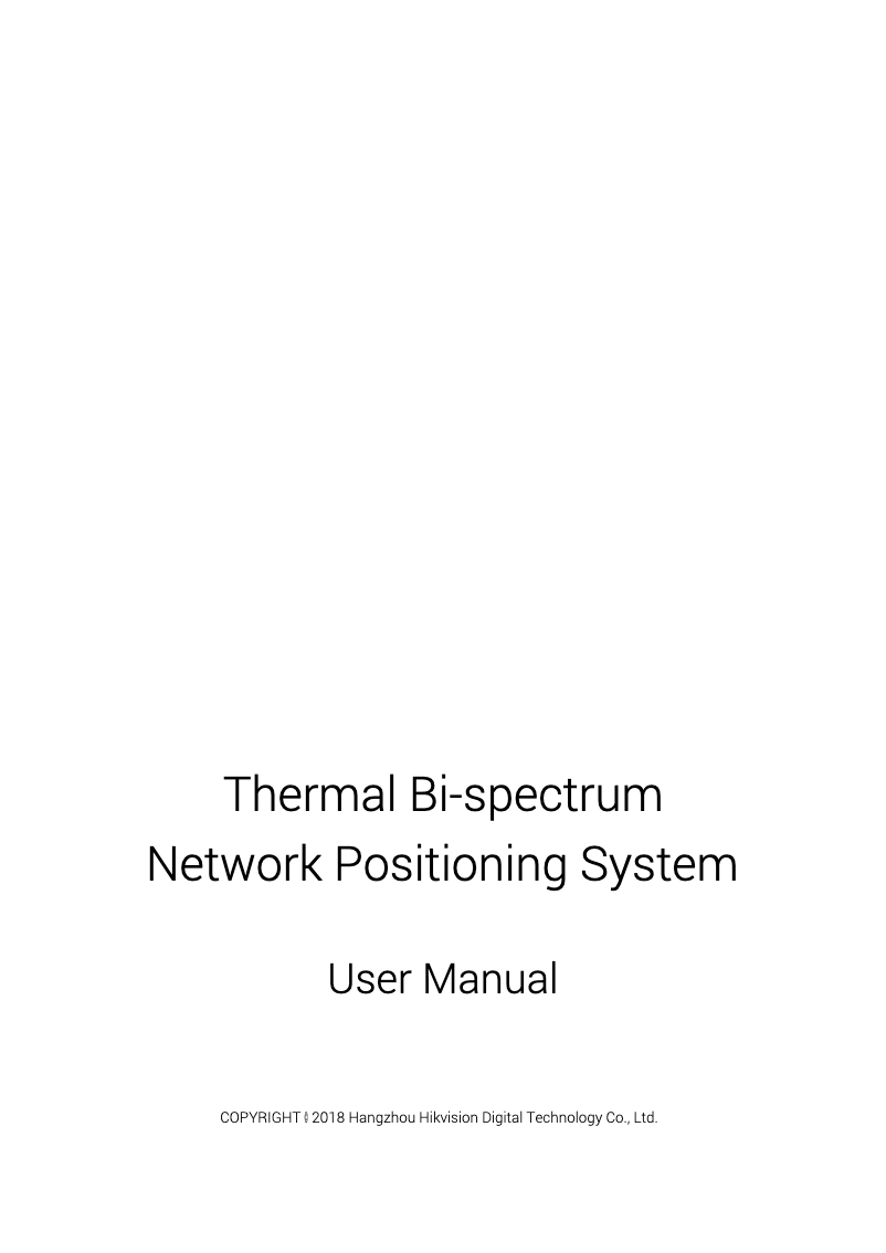 Page 1 de la notice Manuel utilisateur Hikvision DS-2TD8166-100C2F