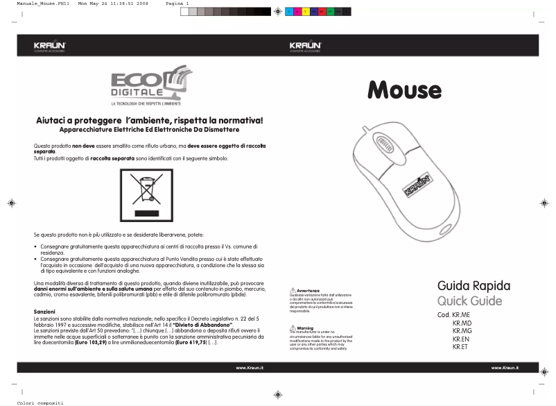 Image de la première page du manuel de l'appareil KR.MD