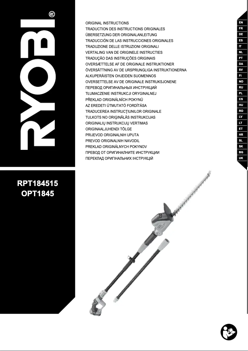 Página 1 del manual Manual de usuario RYOBI One+ RPT184515