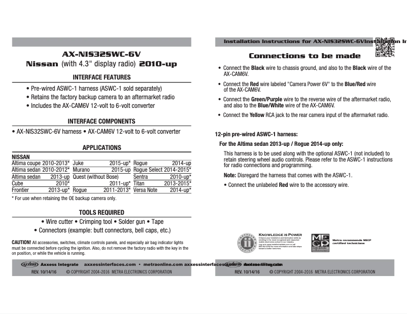 Image de la première page du manuel de l'appareil AX-NIS32SWC-6V