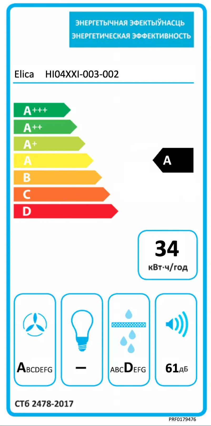 Image de la première page du manuel de l'appareil NIKOLATESLA FIT XL PRF0179476