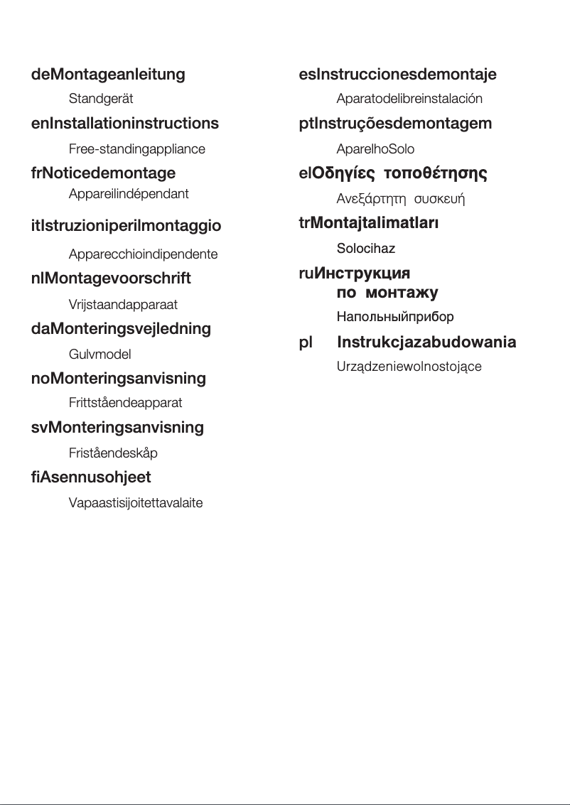 Image de la première page du manuel de l'appareil KG49NST30